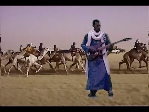 Etran de L'Aïr - Imouha (Official Music Video)